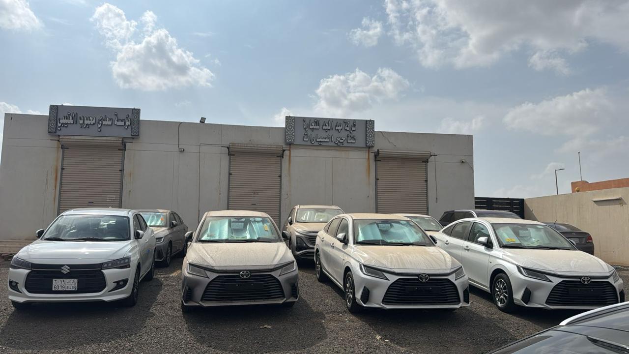 car showroom